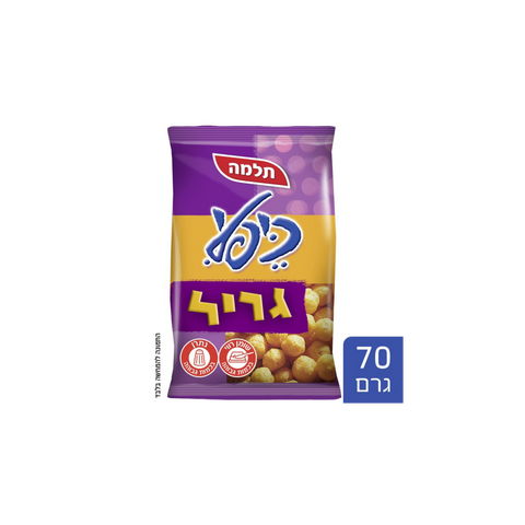 תלמה כיפלי גריל