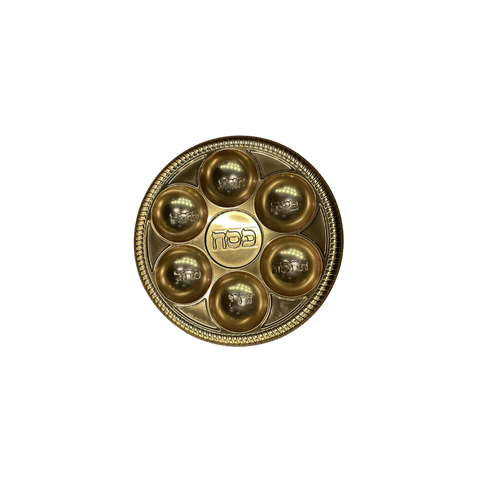 צלחת פסח - זהב