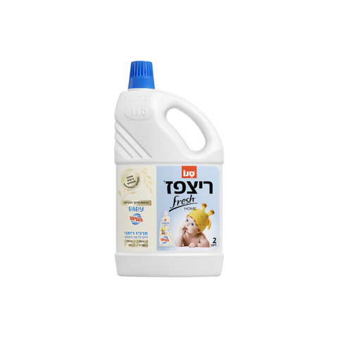 ריצפז בייבי בניחוח כביסה 2 ליטר