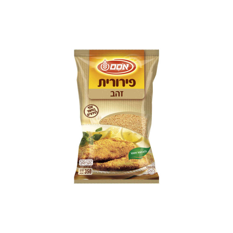 אסם פירורית זהב 350 גרם