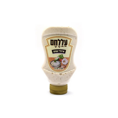 עלהלחם איולי שום 295 גרם לחיץ