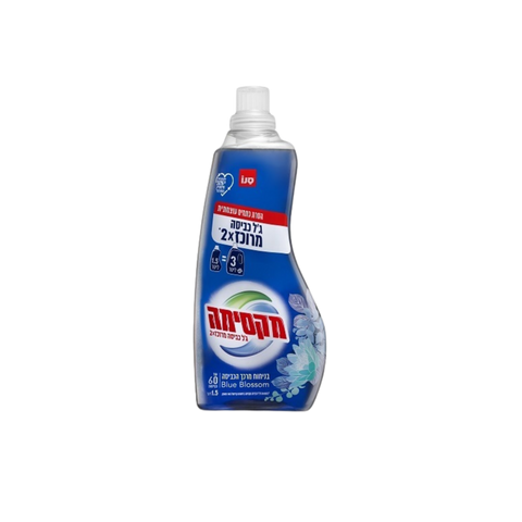סנו מקסימה ג׳ל כביסה מרוכז בלו בלוסום