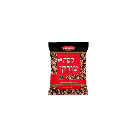 קפה טורקי פרימיום