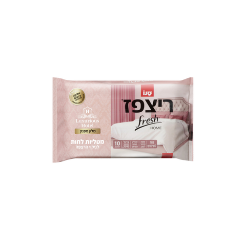 סנו מטליות לחות לרצפה מלון מפנק