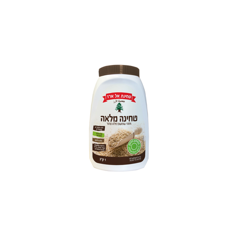 טחינה מלאה אל ארז 453 גרם