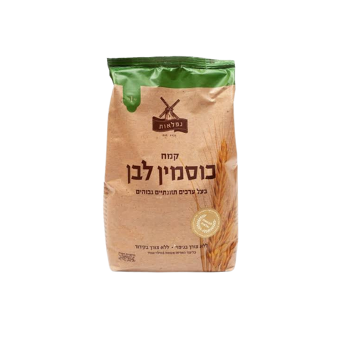 קמח כוסמין לבן 1 קילו נפלאות