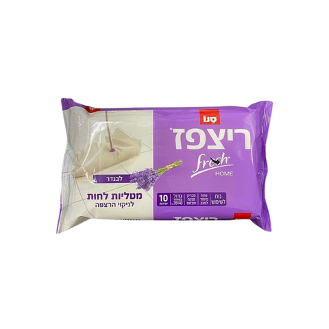 סנו מטליות לחות לרצפה לבנדר