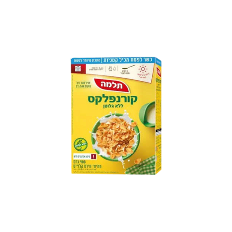 קורנפלקס תלמה לפסח - ללא גלוטן