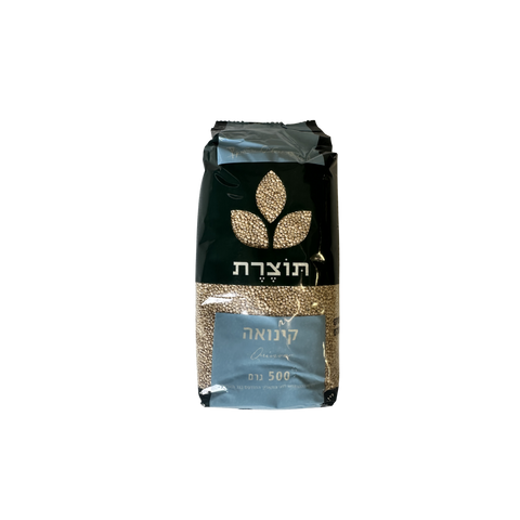 קינואה 500 גרם תוצרת