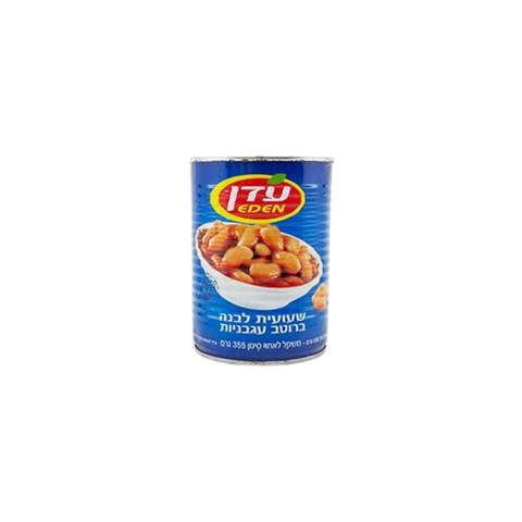 שעועית לבנה ברוטב