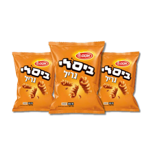 שלישיית ביסלי גריל