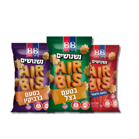 מיקס נשנושים איירביס