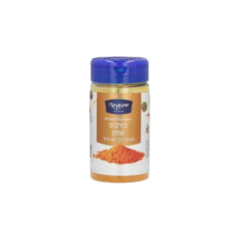כורכום טחון 80 גרם נפטון