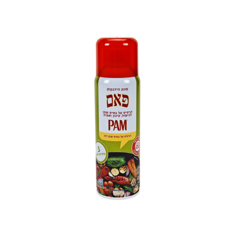 תרסיס שמן זית פאם