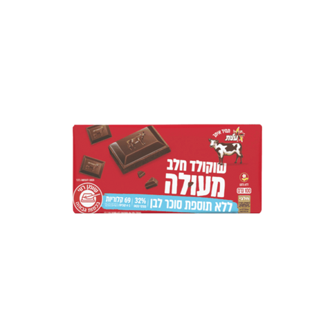 שוקולד פרה חלב ללא סוכר 100 גרם