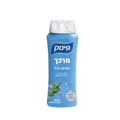 פינוק מרכך לשיער רגיל